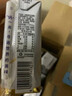 光明 研简0蔗糖酸奶200g*20家庭量贩装（新老包装随机发货） 实拍图