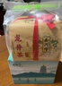 西湖牌2025新茶叶 雨前一级龙井茶叶传统纸包250g春茶绿茶自己喝送礼 实拍图