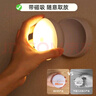 大九卫智能无线人体感应灯 家用过道楼梯自动亮灯LED光控卧室厕所起夜灯 【2个优惠装】旋转充电款-白光 免布线-免打孔 实拍图