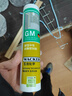 瓦克（WACKER）GM玻璃胶通用型厨卫密封胶美容胶中性耐候门窗硅酮胶结构胶透明 实拍图
