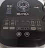苏泊尔（SUPOR）电饭煲4-5人大容量5升蓝钻小快球釜内胆家用不粘柴火饭多功能微压智能电饭锅SF50FC661 实拍图
