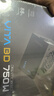 全汉（FSP）VITA BD 750W铜牌电源（ATX3.1/PCle5.1 12V -2x6/DC-DC） 实拍图