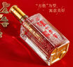 泸州老窖 六年窖头曲珍品 浓香型白酒 52度500ml 2瓶（配礼袋） 实拍图