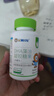 施贝安进口Life's帝斯曼DHA植物裂壶海藻油孕妇可食用DHA90粒 【眼脑】90粒*2瓶（纯藻油·半年装） 实拍图
