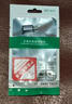 尘土 Micro USB转Type-C转接头 连接线充电线安卓转换器头 通用华为小米红米荣耀三星手机 Type-c母转Mini USB公【一个装】 实拍图
