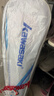 川崎（KAWASAKI）羽毛球拍超轻碳素中杆对拍KD-1pro蓝紫（已穿线+6球+手胶+拍包） 实拍图