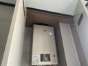 林内（Rinnai）【小蛮腰Pro】16升燃气热水器天然气【国家补贴15%】恒温ECO节能 低水压启动16GD32（JSQ31-GD32） 实拍图