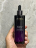 欧莱雅黑精华75ml面部精华液抗皱紧致补水保湿护肤品化妆品生日礼物 实拍图