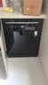 米家小米洗碗机16套N1【智能开关门烘干】大容量嵌入式独立式独嵌两用一级水效QMDW1602M 实拍图
