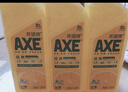 斧头牌（AXE）柠檬护肤洗洁精1.18kg*3瓶7.08斤家庭装 可洗果蔬不伤手 实拍图