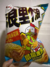 好丽友（orion）浪里个浪囤货组合装845g共13包 闲零食薯片小包装 实拍图
