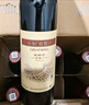 长城 特酿5解百纳干红葡萄酒 750ml*6瓶 整箱装 中粮出品 实拍图