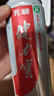 健力宝含膳食纤维+含益生元0糖西柚味330mL*20摩登纤体罐碳酸饮料汽水 实拍图