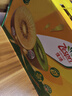 佳沛（zespri）新西兰  阳光金奇异果18粒礼盒优选果单果约101-124g 猕猴桃水果 实拍图