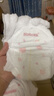 好奇（Huggies）铂金装小桃裤成长裤L120片(9-14kg)大号尿不湿拉拉裤【透爽散热】 实拍图