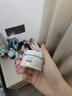 珂润（Curel）保湿滋润乳霜40g 神经酰胺护理 面霜 敏感肌男女适用 成毅代言 实拍图
