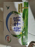 伊利纯牛奶整箱 250ml*24盒 优质乳蛋白 严选牧场 礼盒装 8月底产 实拍图