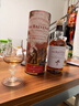 苏格兰百富（The Balvenie）故事系列19年 苏格兰单一麦芽威士忌 洋酒礼盒700ml 年货礼物送礼 实拍图