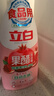 立白石榴果醋精华洗洁精1kg浓缩洗涤灵洗碗液A类食品用专利去油 实拍图