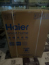海尔（Haier）【云溪4.0】77E滚筒洗衣机全自动直驱精华洗2.0超薄平嵌羊毛绿标认证一级能 家电补贴 11公斤78E单洗|直驱精华洗2.0+1.2洗净比 实拍图