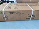美的（Midea）中央空调一体机新风系统风管机一拖一3匹4匹家用 一级能效 嵌入式风管机 享新风系列 一室一厅 3匹 一级能效 新风风管机 实拍图