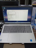 戴尔（DELL） Pro灵越15大屏轻薄本3530升级DC15250 15.6英寸超极本女大学生便携学习办公游戏手提笔记本电脑 15Pro推荐【酷睿i5 120Hz护眼屏】 16G内存/1TB高速固态 实拍图
