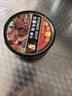 红塔 牛肉罐头130克×3罐(红烧2罐 番茄1罐) 午餐肉即食0添加防腐剂 实拍图