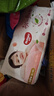 好奇（Huggies）铂金装小桃裤纸尿裤XL96片(12-17kg)加大号尿不湿透【透爽散热】 实拍图