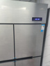 荣事达（Royalstar）四门冰箱商用冷藏冷冻双温冰柜六门大容量冰箱餐饮厨房饭店立式不锈钢保鲜四开门冰箱 标准款 | 四门双温920L【上冷藏下冷冻】 实拍图