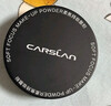 卡姿兰（Carslan）黑磁散粉定妆蜜粉饼控油遮瑕持久防汗大容量(控油版)18g 生日礼物 实拍图