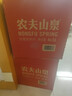 农夫山泉 饮用水 饮用天然水5L*4桶 整箱装 桶装水随机包装 实拍图