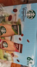 星巴克（Starbucks）星冰乐 即饮咖啡 摩卡+咖啡281ml*6瓶装咖啡饮料礼盒 实拍图