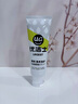 优洁士 小白鞋清洁凝露 80g 洗鞋擦鞋神器运动鞋去污去渍清洁凝胶 实拍图