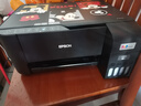爱普生（EPSON）墨仓式 L3255彩色打印机 微信打印/无线连接  家用打印优选 AI学习打印机（打印、复印、扫描） 实拍图