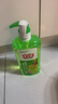 立白青柠洗洁精大瓶1kg*3瓶食品用维E精华去重油不伤手餐具果蔬适用 实拍图