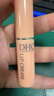 DHC蝶翠诗橄榄护唇膏1.5g×3 保湿润唇膏舒缓修护 温和抗皱男女唇膏 实拍图