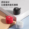 惠普（HP）S09蓝牙音响迷你低音炮家用便携音响立体声高音质音箱户外音乐播放器 红色 实拍图