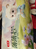 五羊（FIVERAMS）拉拉裤薄薄芯成长裤XXL80片 (15kg以上)婴儿尿不湿超薄透气不闷 实拍图