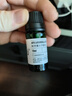 阿芙（AFU）薰衣草茶树精油2件套（茶树10ml+薰衣草10ml）按摩精油 实拍图