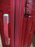 爱华仕行李箱20寸可登机箱出差静音拉杆箱大容量轻便手提旅行箱包密码箱 中国红【一体配色】纯正更喜庆 20英寸 【2-4天短途】标准登机箱 实拍图
