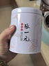 张一元特级茉莉花茶浓香型口粮茶白雪香茶叶双罐组合装 150g(75g*2罐） 实拍图