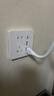 正泰（CHNT）开关插座 五孔插座带USB+Type-C 30w快充 6C奶油白 实拍图
