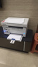 奔图（PANTUM）M6200W 激光wifi无线多功能打印机 办公家用打印复印扫描一体机 硒鼓可加粉 易加粉打印机 实拍图