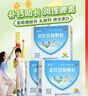 龙牡【3盒装】龙牡壮骨颗粒5g*30袋 葡萄糖酸钙 乳酸钙 维生素d 儿童钙宝宝健脾胃 助消化 虚汗【60天无效包 实拍图