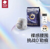 babycare皇室pro拉拉裤XL3片试用装(12-17kg)宝宝婴儿尿不湿超薄透气 实拍图