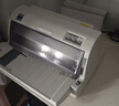 爱普生（EPSON）LQ-615KII针式打印机 LQ-615K升级版针式打印机（82列） 实拍图