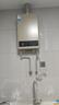 美的（Midea）16升燃气热水器天然气【一厨两卫】【国补立减15%】家用智能变频恒温节能低水压启动JSQ30-HWA Pro 实拍图