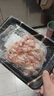 Clearwater北极贝裙边兰花蚌150g35-40片0添加解冻即食刺身 北极贝平替 实拍图
