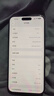 Apple iPhone 15 Pro Max 苹果5G 二手苹果手机 苹果15PM 国行优惠券补贴 原色钛金属 256G 实拍图