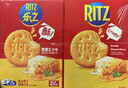 乐之夹心可酥饼双重芝士味6盒装402g 夹心饼干 休闲零食 早餐下午茶 实拍图